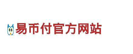 19体育是不是真的假的-领先的机械企业公司